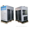 New Air Dryer Machine (HRS-500)